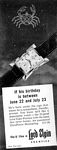 Elgin 1953 0.jpg